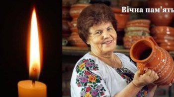 У Миколаєві померла відома майстриня гончарного мистецтва
