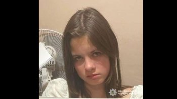 Зникла 13-річна дівчина на Левандівці: вийшла гуляти з собакою