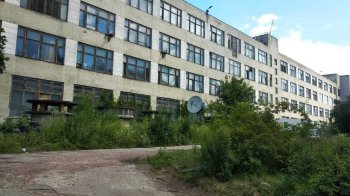 Фонд держмайна продасть на аукціонах науковий інститут і конструкторське бюро у Львові