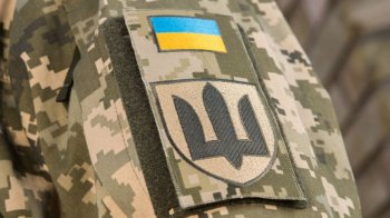 Військовий