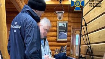 Коломойський