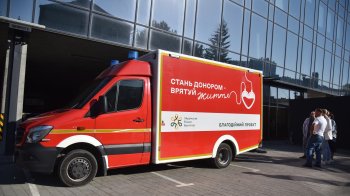 У Львові у спеціальному реанімобілі можна стати донором крові