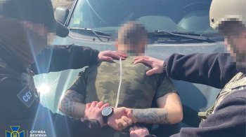 Правоохоронці запобігли спробі зрадника отруїти командування бойового підрозділу ЗСУ, фото СБУ