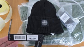 На Львівщині у підпільному цеху шив підробки під італійські бренди