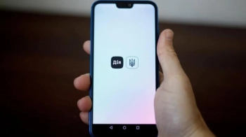 У Дії з'явилася нова послуга для ВПО.