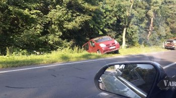 ДТП біля села Ямельня: госпіталізували чотирьох людей