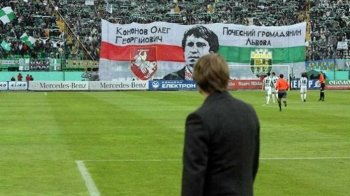 Екстренер львівських "Карпат" працевлаштувався в росії