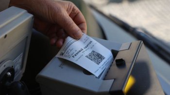 Квиток у львівській маршрутці