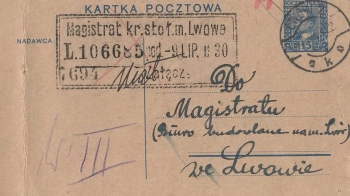 Львівський архів оприлюднив історичні документи про будинки міста за 1849-1939 роки