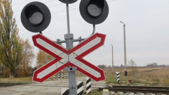 На Львівщині на два дні перекриють залізничний переїзд