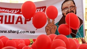 Шкодила національній безпеці України: “Партію Шарія” остаточно заборонили