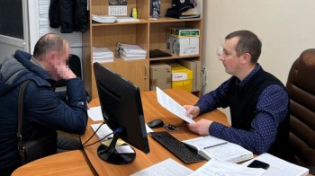 Поліція Львівської області