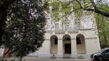 Відтепер Львівська обласна Мала академія наук носитиме ім’я Ігоря Юхновського