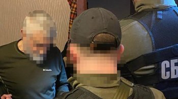 ФОТО: Служба безпеки України