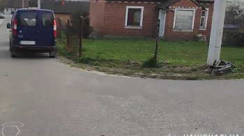 ДТП біля Львова