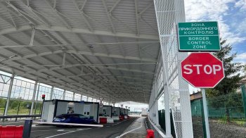 З 17 липня чоловіків не випускатимуть з України без військового квитка