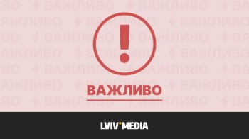 У Львові пошкоджено об’єкт критичної інфраструктури, є поранені
