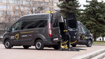 Фото: uklon.com.ua