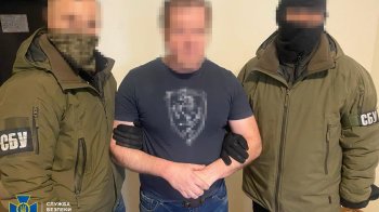 До агентурної мережі входили п’ятеро людей, фото СБУ