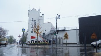 У Львові відкрили відновлену “Фабрику повидла”