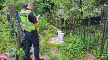 Байкове кладовище