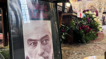 Прощання з Вахтангом Кікабідзе