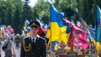 День Героїв
