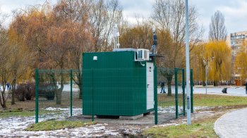 На Львівщині встановлять шість пунктів моніторингу якості повітря