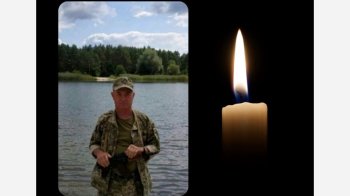 У бою за Україну загинув працівник "Львівводоканалу"