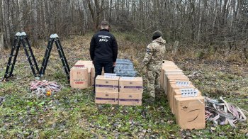 Фото: Західне регіональне управління Держприкордонслужби України-Західний кордон