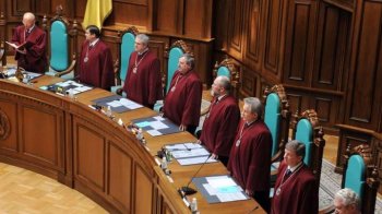 Троє представників Львівщини подалися на конкурс до Конституційного Суду