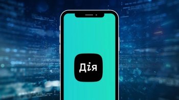 Навіть, якщо втратили паспорт: переселенці зможуть отримувати соцпослуги та виплати через "Дію"