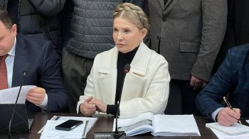 ВАКС призначив Юлії Тимошенко заставу в 33,3 мільйона гривень