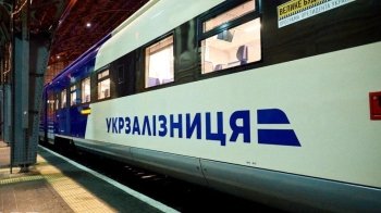 Укрзалізниця запускає новий потяг на схід зі Львова