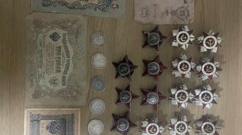 На Львівській митниці в українця вилучили радянські монети та ордени