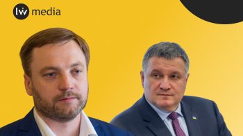 Відставка з багатьма невідомими