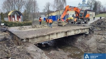 Ремонт дороги