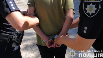 Затримання злочинниці