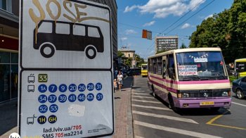 Коли з'явиться пальне і якою буде ціна проїзду: прогноз для Львівської області