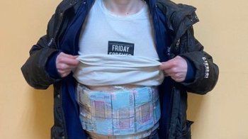 Гроші не захистили: прикордонники затримали чоловіка у бронежилеті із 2,2 млн гривень