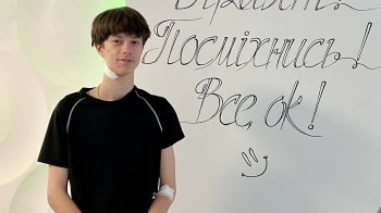 Роман з Ужгорода