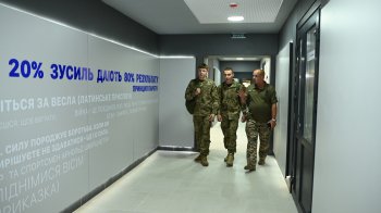 Фото: ліцей ім. Героїв Крут