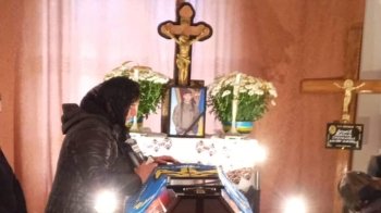 У Стрийській громаді попрощалися із загиблим старшим лейтенантом Василем Леськівим