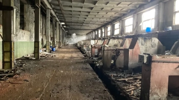 Нацбанк продав майно Бахматюка у Львові на аукціоні за 57,6 млн