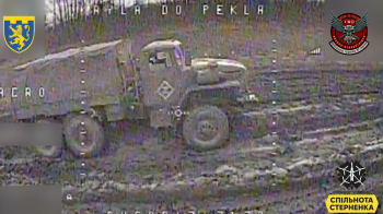 Військові 103-ї львівської бригади дронами знищили техніку росіян