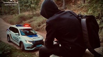 Патрульні закликають львів’ян допомагати шукати наркозлочинців
