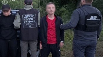 Двох закарпатців засудили за спробу переправити львів’янина до Румунії