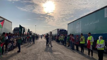 Фото: КПП "Рафах" між Єгиптом і Сектором Гази