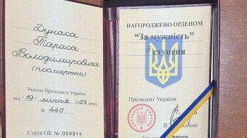 Військовослужбовця з Великого Любеня посмертно нагородили орденом “За мужність”