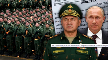 За таємним пунктом указу путіна на війну можуть мобілізувати значно більше осіб — ЗМІ